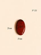 JASPE ROUGE