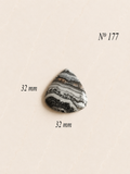 CALCITE ZEBREE