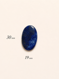 LAPIS LAZULI