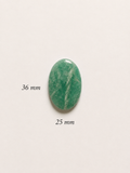 AMAZONITE