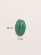 AMAZONITE