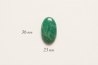 AMAZONITE