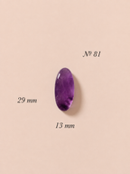 AMETHYSTE